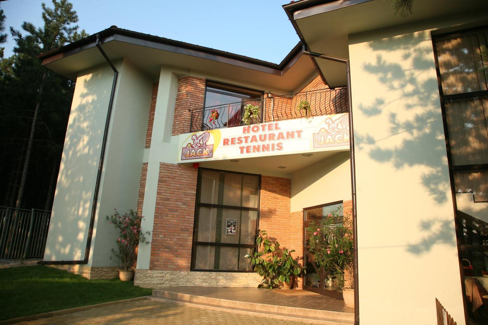 Jack Family Hotel Stara Zagora Extérieur photo